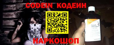 прущая мука Заводоуковск