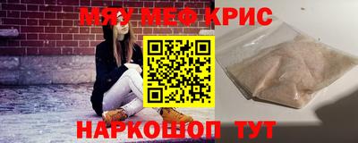 кокаин Заволжье