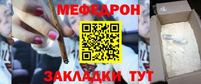 кокаин Заволжье