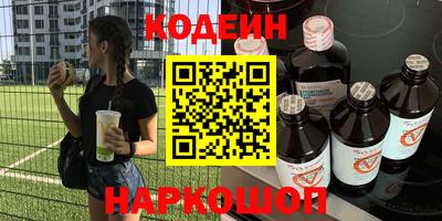 спиды Жуковский
