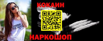 спиды Жуковский
