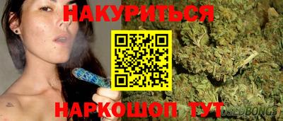прущая мука Заводоуковск