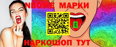 прущая мука Заводоуковск