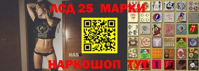 прущая мука Заводоуковск