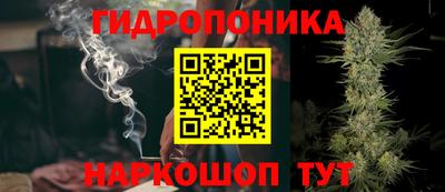 прущая мука Заводоуковск