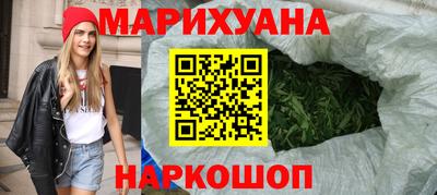 прущая мука Заводоуковск
