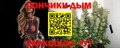 прущая мука Заводоуковск