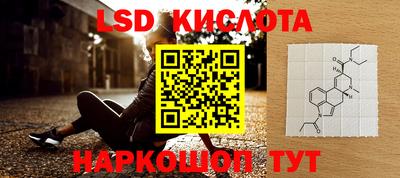 кокаин Заволжье