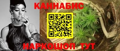 кокаин Заволжье