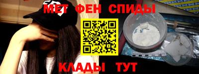 прущая мука Заводоуковск