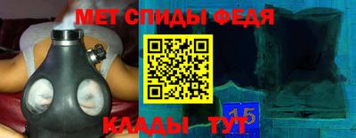 героин Изобильный