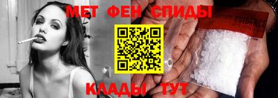 прущая мука Заводоуковск