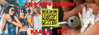 кокаин Заволжье