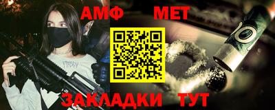 кокаин Заволжье