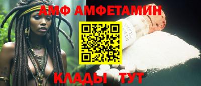 прущая мука Заводоуковск