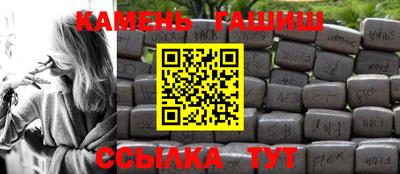 спиды Жуковский
