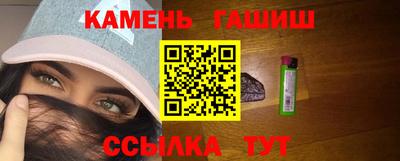 спиды Жуковский