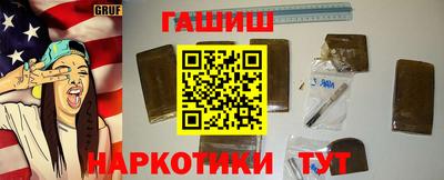 кокаин Заволжье