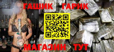 кокаин Заволжье