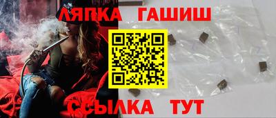 кокаин Заволжье