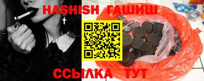 прущая мука Заводоуковск