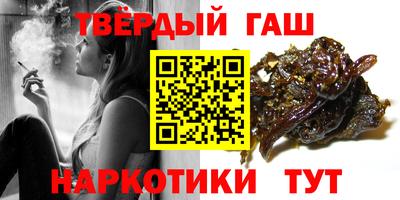 спиды Жуковский