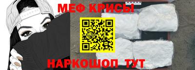 мдпв Ирбит
